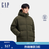 Gap男装2024秋冬新款徽章logo抽绳立领连帽羽绒服纯色外套677652 墨绿 175/96A(L) 亚洲尺码