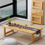 妙巧楠竹折叠炕桌床上电脑桌学习矮桌榻榻米茶几茶桌飘窗写字桌小桌子 【免安装】原色120*48*40折叠桌