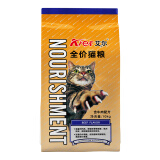 艾尔猫粮海洋鱼味幼猫成猫粮老年猫粮宠物天然主增肥猫粮斤 经典牛肉味猫粮20斤送1斤