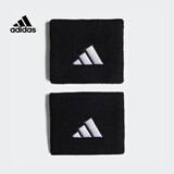 阿迪达斯（adidas）护腕男女篮球运动护腕健身跑步吸汗透气护手腕护具 黑色