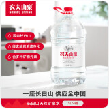 农夫山泉长白山天然矿泉水5L*4桶 整箱装