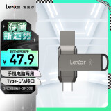 雷克沙（Lexar）64GB USB3.1 Type-C手机U盘D400 手机电脑两用 金属双接口 OTG 安卓苹果笔记本电脑优盘 