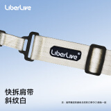 LiberLiveC1吉他背带快拆背带 快拆肩带（斜纹白）