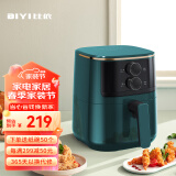 比依（BIYI） 空气炸锅家用小新款大容量智能无油全自动电薯条机多功能 绿色经典款 4.5L