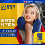 蓝旅（TRAVEL BLUE）专柜同款记忆棉u型枕汽车高铁飞机旅行护颈枕午睡出差必备神器