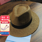 畅印 中老年帽子男夏天遮阳帽休闲户外草帽夏季草编帽子老年人爸爸礼帽 咖啡色 M（56-58cm）