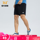 361度运动短裤男2024年新款夏季速干吸湿五分裤透气弹力男裤 【男款B】超级黑 XS