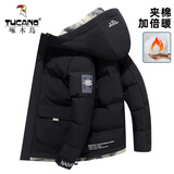 啄木鸟棉衣男外套男秋冬季新款羽绒棉服男士休闲加厚面包服冬装棉袄男装 YW5023黑色 XL 约120-135斤