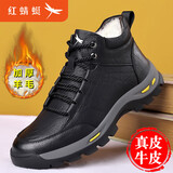 红蜻蜓男鞋冬季真皮棉鞋男款羊毛皮毛一体棉靴男士高帮加绒保暖雪地靴子 黑色棉鞋款 40