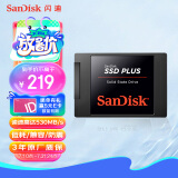 闪迪（SanDisk）240GB SSD固态硬盘SATA3.0接口台式机笔记本DIY稳定兼容 加强版-电脑升级优选｜西部数据出品