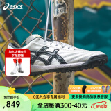 亚瑟士（ASICS）天朗足球Asics亚瑟士全袋鼠皮C3 TF碎钉缓震足球鞋1113A032 白色 1113A032-100 38 JP240