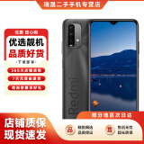 红米Redmi Note 9 二手小米手机 6000mAh超大电池 骁龙662处理器 二手 羽墨黑 4G+128G 95新