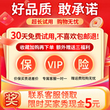 亿饰汽车头枕车载按摩器驾驶座靠垫车用腰靠u型颈枕汽车头枕腰靠套装 默认.
