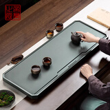 天然乌金石茶盘带排水家用茶台茶具现代高端石头茶托盘茶海天罗绿 天罗绿 【单茶盘】80*40*3cm