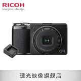 理光Ricoh/理光 GR3/GRIII 数码相机 小型便携 街拍照相机 APS-C画幅大底卡片机 GR3【套餐八】