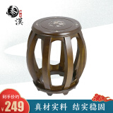 秦汉古筝圆凳子古筝凳子实木古典扬琴凳鼓凳琴凳儿童成人学生圆凳 楠木色-鸟语花香