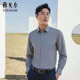 雅戈尔（YOUNGOR）【蓄热升温】2025秋冬新品商务休闲抗菌易打理长袖衬衫男 灰色 38