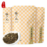 张一元茶叶特级浓香茉莉花茶香茗150g（50g*3袋）中华老字号鲜醇 香茗x3