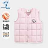 真维斯儿童马甲秋冬季新款男童女童棉保暖上衣背心宝宝时尚外穿童装 粉 90