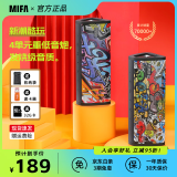 MIFA2025爆款户外蓝牙音响无线大音量重低音炮插卡车载音响运动跑步必备网红同款便携式迷你音箱热销款 涂鸦黑【32G卡套餐：送读卡器】