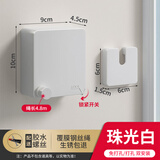 法路易 晾衣绳伸缩室内免打孔隐形晾衣架卫生间阳台晾衣架钢丝挂晒神器 【高配精装】珠光白-加长-4.8米