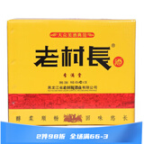 老村长香满堂42°整箱国民口粮450ml*12瓶（不兑奖） 整箱450mL*12瓶