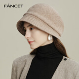凡饰（FANCET）羊毛渔夫帽女秋冬优雅贝雷帽显脸小保暖圆顶盆帽生日礼物送长辈