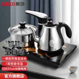 新功（SEKO）全自动上水电热水壶保温电水壶套装智能茶台烧水壶泡茶玻璃煮茶器电茶壶F143 F98（37*23）旋转加水（配锅）水壶 1L