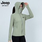 JEEP SPIRIT吉普防晒衣女防紫外线upf50+夏季女外套冰丝新款防晒服户外皮肤衣 海沫绿 2XL (建议135-150斤)