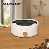 STAR-START 摩卡壶电陶炉摩卡炉煮咖啡加热炉 电热炉【500W】花边米白色