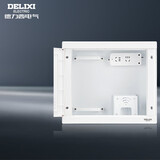 德力西（DELIXI）弱电箱配电箱 光纤智能信息箱暗装双排布线箱带排插【不含模块】