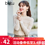 百图（betu）betu百图女装长袖雪纺衫春秋上衣小心机优雅名媛风蕾丝衫2101T20 杏色 XS