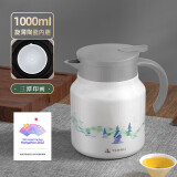 特美刻（TOMIC）焖茶壶水壶老白茶闷泡壶陶瓷内胆钛茶隔保温壶泡茶壶三潭印画