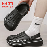 回力洞洞拖鞋休闲室内户外轻便透气不易滑包头沙滩鞋HL03271黑色42码