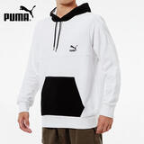 彪马（PUMA）连帽卫衣男装春秋训练运动服学生套头衫534158-52 S码