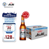 朝日Asahi朝日啤酒（超爽生）10.9度 330ml*24瓶 整箱瓶装 曼城限定版