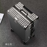 外交24寸26寸万向轮拉杆箱男女通用旅行箱铝框男女学生耐用行李 深灰色  20寸22寸低价不可退 24寸【尺寸】