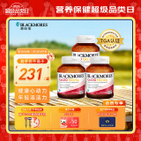 澳佳宝Blackmores 辅酶q10 高浓度150mg 软胶囊 高脂溶性好吸收 生物活性酶30粒/瓶*3 全家呵护 澳洲进口