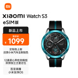 小米（MI）Xiaomi Watch S3 eSIM版 海湾蓝 还原小米汽车全新配色 澎湃OS SU7汽车钥匙 便携可靠