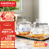 金灶（KAMJOVE） 涌泉式底部全自动上水电热水壶 玻璃烧水壶茶具套装电茶壶茶具H9 香槟金【20x37cm】 1个