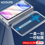 KOOLIFE【两片】适用于 苹果11钢化膜 iPhone Xr手机膜保护贴膜秒盒贴屏幕玻璃全覆盖超薄高清