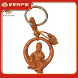 泰山桃木王（taishantaomuwang）桃木钥匙扣 汽车挂件葫芦钥匙牌饰品随身木质包包挂饰雕挂件 立体观音
