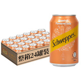 可口可乐（Coca-Cola）碳酸饮料 进口玉泉 怡泉苏打气水汤力水港版 忌廉汽水网红气泡水 西柚味整箱装 330mL*24罐
