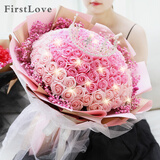 FirstLove99朵玫瑰永生香皂花同城配送圣诞情人节生日礼物送女友非鲜花