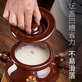 家用耐高温装猪油罐陶瓷罐子老式四川土陶带盖存油容器厨房腌肉坛 加厚4斤装油坛