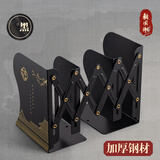 思进国潮风可伸缩书立架桌面书本收纳书夹固定书本书书桌书架隔书挡板折叠书架书籍收纳神器书立架 加大号-国潮风/黑