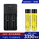 神火（SupFire）18650锂电池大容量3.7V充电式强光手电筒原装配件收音机头灯专用 AB5【3350毫安】2节+双槽充电器