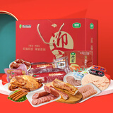 迎宾（YINGBIN）迎宾飘香礼盒（15件3240g）天津特产年货送礼大礼包