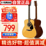 雅马哈（YAMAHA）进口民谣吉他 初学入门41英寸木吉它jita乐器F310NT（圆角亮光）