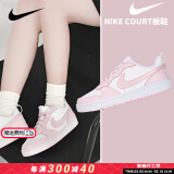 耐克（NIKE）女鞋大童鞋 2025春季新款时尚潮流休闲鞋轻便舒适保暖低帮板鞋子 经典款/店长推荐/樱花粉  情人节礼物 38.5